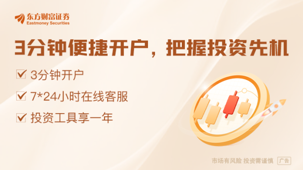 乐配资 伊朗逮捕18名以色列特工！美高级官员透露美对伊袭击时间表 是否参与打击？特朗普表态