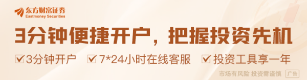 TopBull 以伊冲突愈演愈烈 外交部：强烈呼吁当事方特别是以色列 立即停火止战