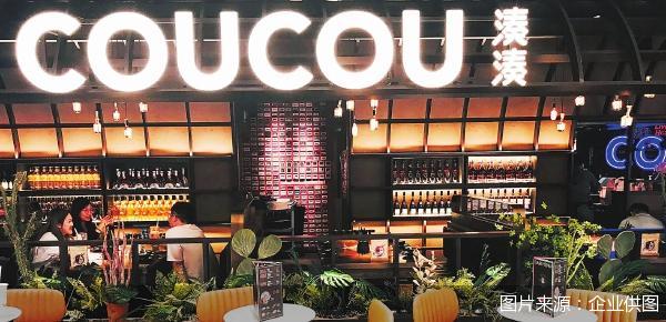 融通资产 湊湊试水限时自助 呷哺集团忙“自救”